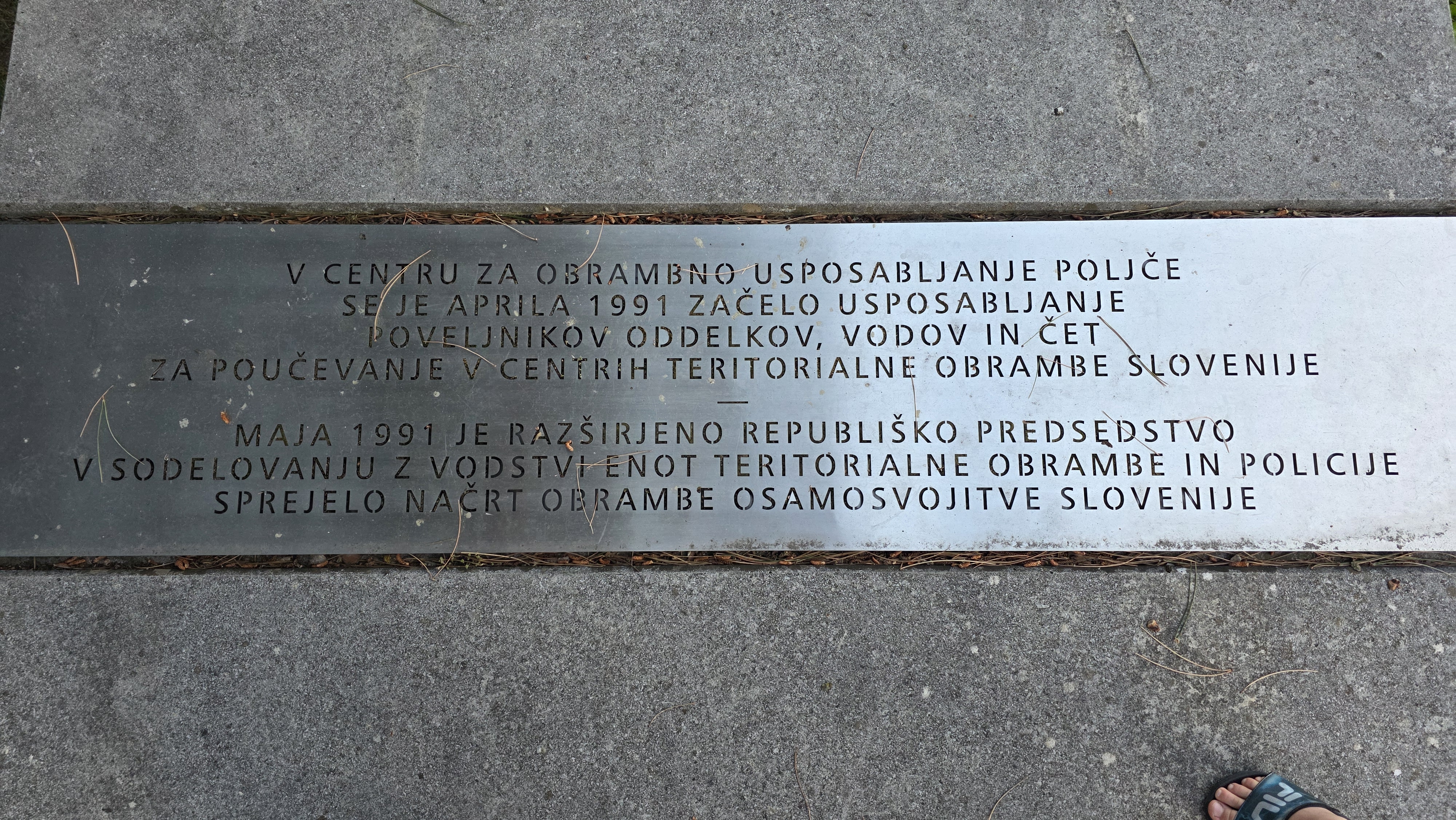 Plaketa - Teritorialna obramba